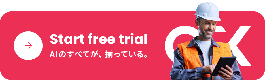 Start free trial