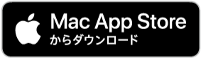 Mac App Store